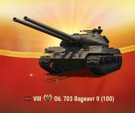 Wargaming 63