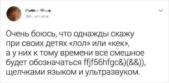 Вторника картинки