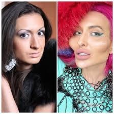 Что ты такое…!?
