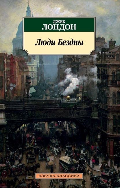 "Дом.РФ" планирует построить арендные дома во всех городах-миллионниках