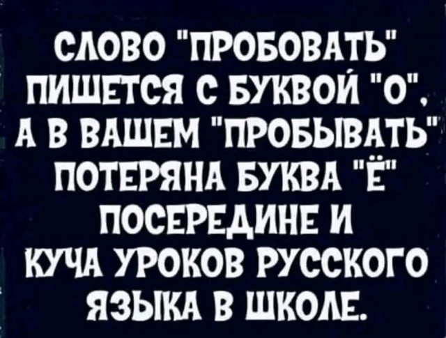 Так себе картинки 17.05.26