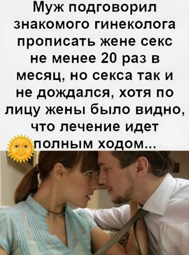 Картинки для деградации 208 (разной степени свежести)