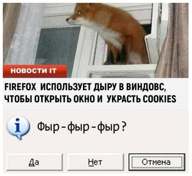 Картиночки, баянчики 14 июня