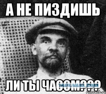 Трамп: США не имеют отношения к украинскому конфликту, а просто продают оружие