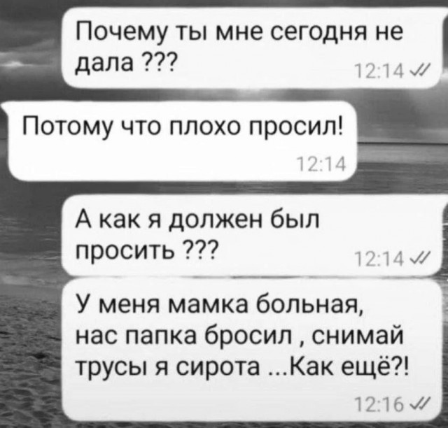 Забавные картинки, шутки из этих ваших интернетов