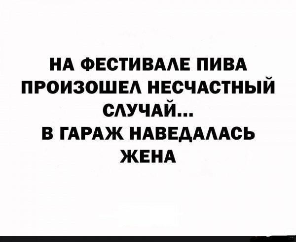 Так себе картинки 16.07.26