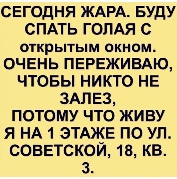 Картинки для деградации 240 (разной степени свежести)