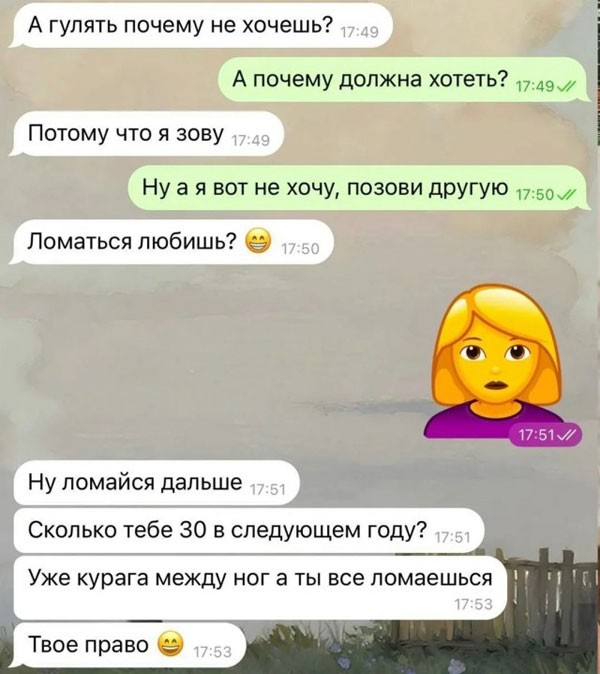 Картинки воскресные