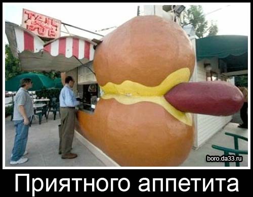 Сколько нужно работать, что бы заработать?