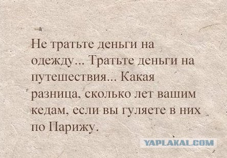 Эра социальных сетей