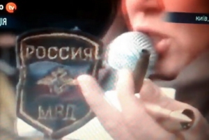 Провокация. ЭТО НЕ БЕРКУТ!