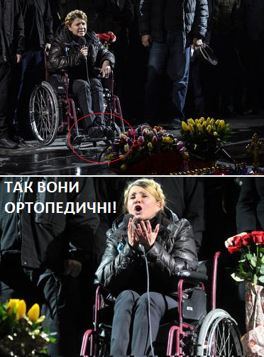 Встала и пошла....