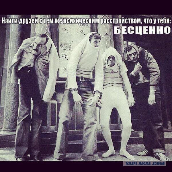 Весёлые картинки. Разбавим будни