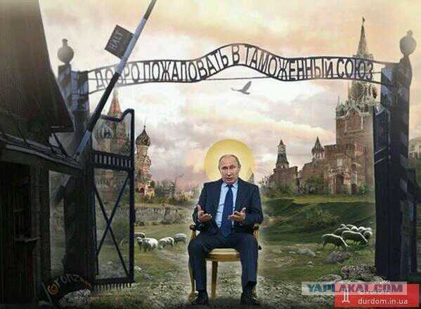 Симфи - второй день как российский город
