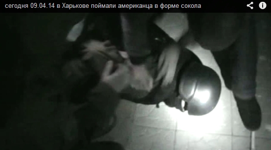 в Харькове поймали американца в форме Сокола