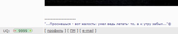 Валентинка