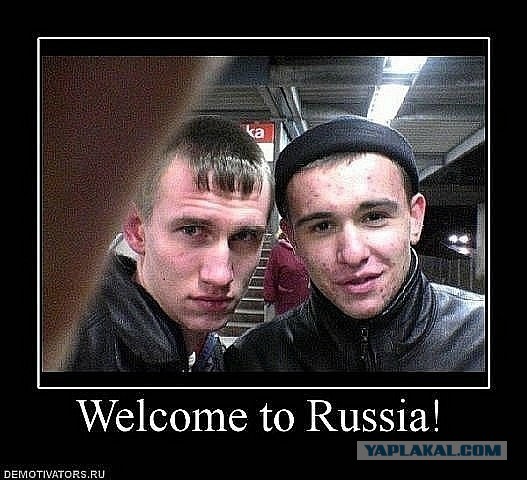 Переведи меня через Майдан