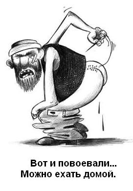 Начался обстрел аэродрома и окрестностей в Донецке