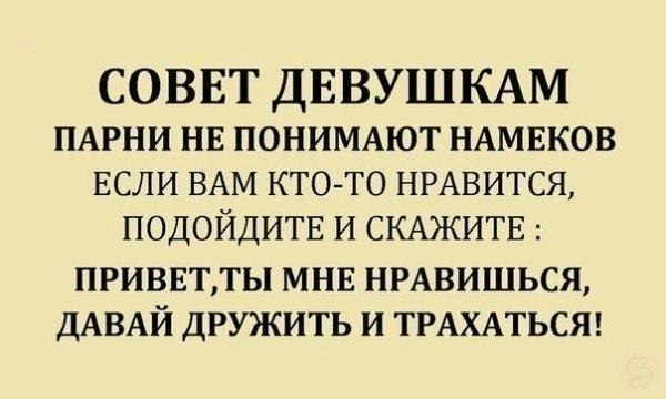 Картинки