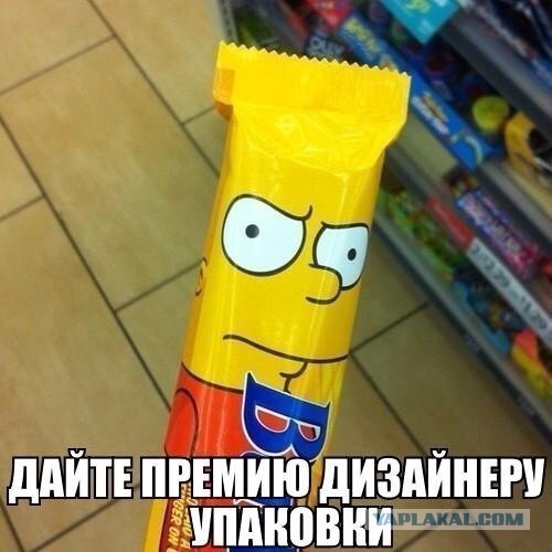 Комменты из соцсетей