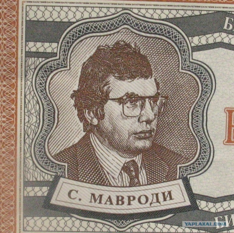 Ммм мавроди. Сергей Мавроди ммм. Сергей Мавроди в 90-е. Мавроди 1993. Мавроди портрет Сергей портрет.