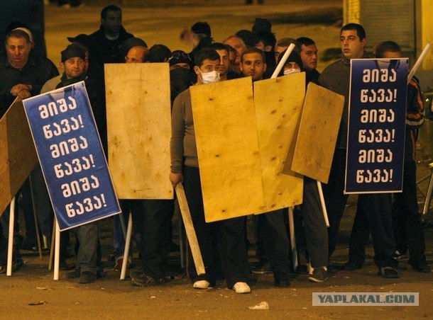 Митинг в Грузии