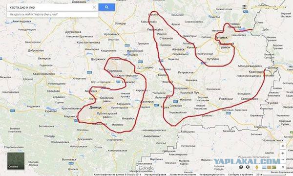Обращение к жителям республики.