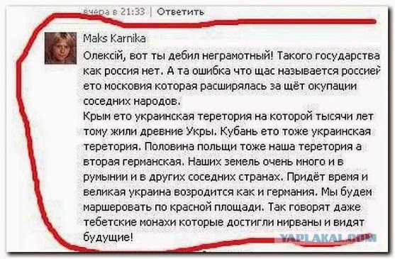 Киевляне не признают Крым, но билеты раскупают.