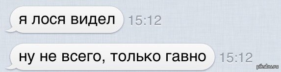 Немного позитива на пятницу
