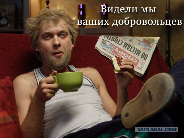 Мирный житель о перемирии. 06.09.2014