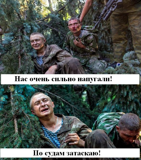 Военнослужащие-женщины с канадского корабля