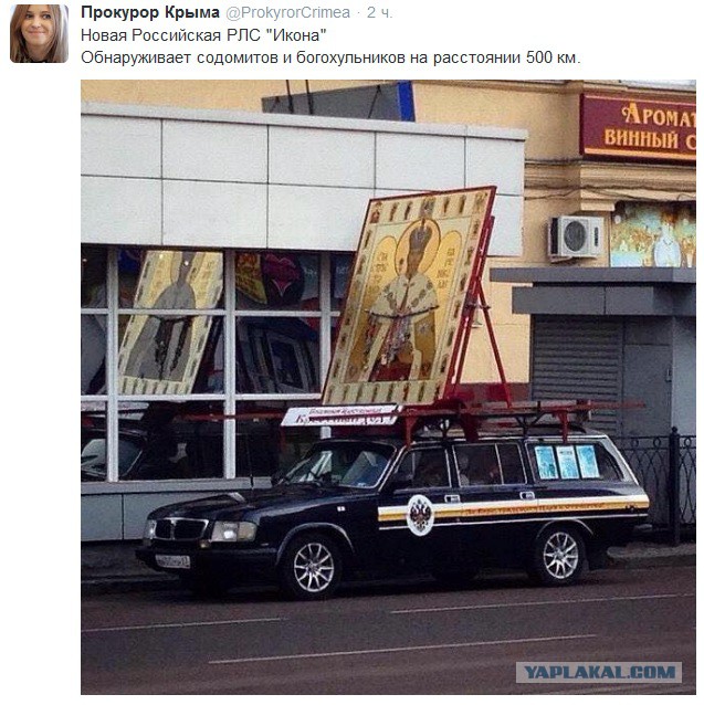 Смешные комментарии