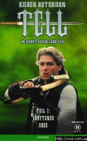 Дикий Ангел и другие сериалы молодости 90-х