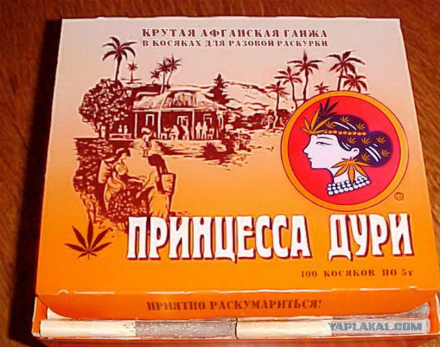 Опять Новый год)