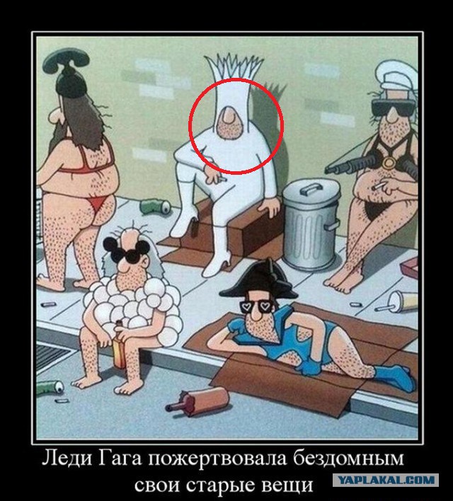 Забавные рисунки