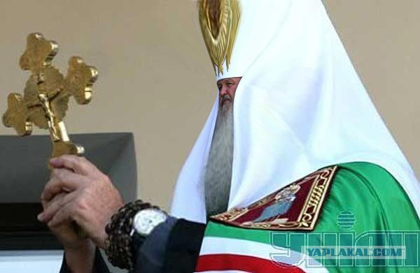 Дача патриарха