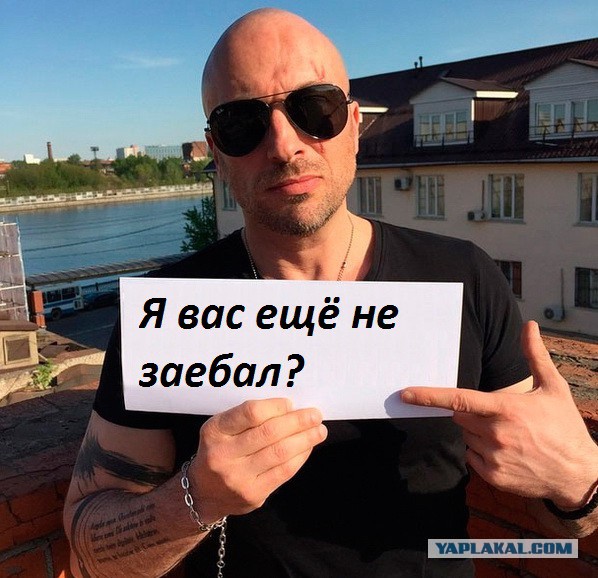 Дмитрий Нагиев завел инстаграм
