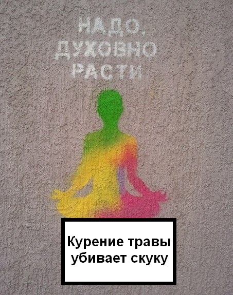 Золотые слова