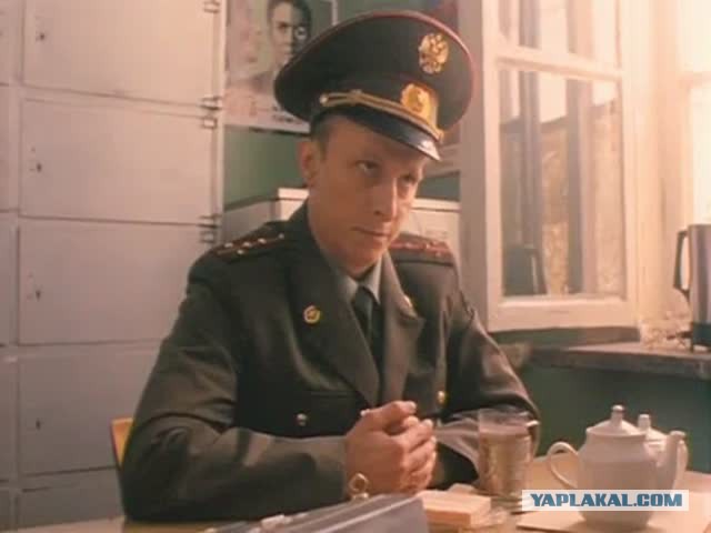 На Церере обнаружена пирамида