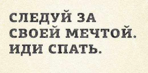 Надписи, таблички, маразмы
