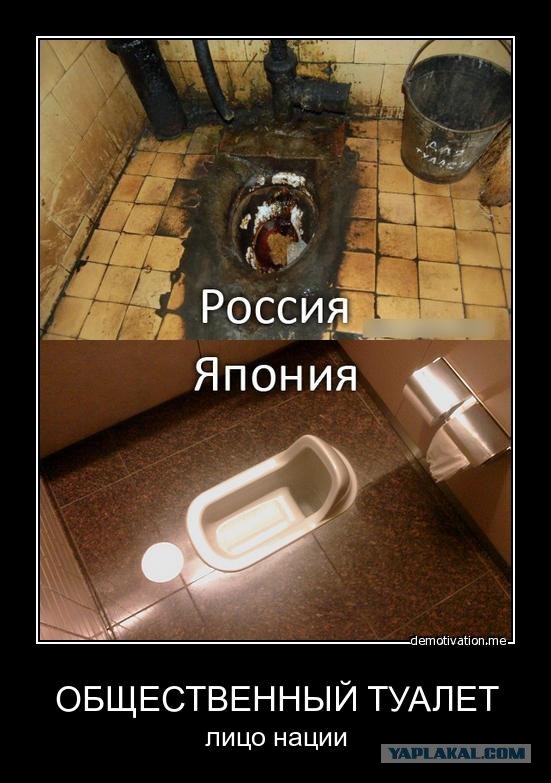 Объявление в женской общаге МГУ