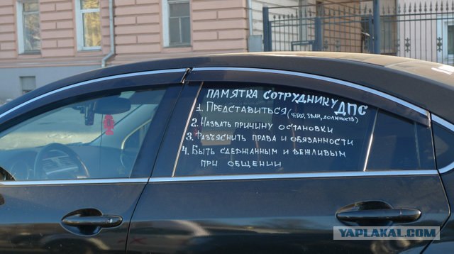 Автопробег "За Честные выборы в Москве"