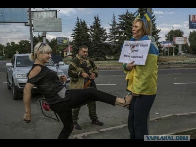 Я Российский оккупант!