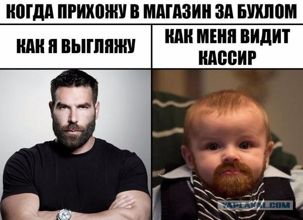 Картинки разные