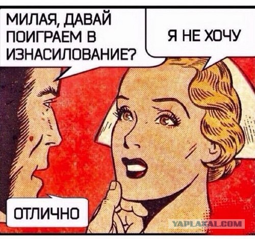Подборка картинок из ВК