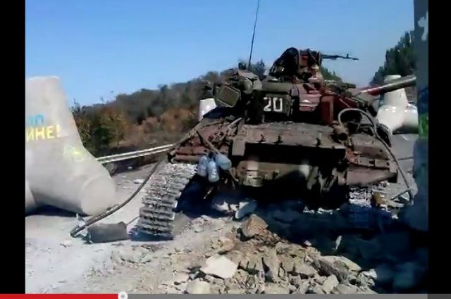 Т-72Б3 после удара