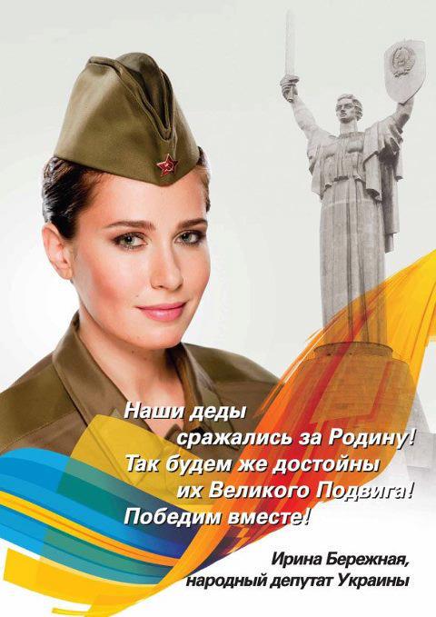 Есть еще женщины в русских селениях