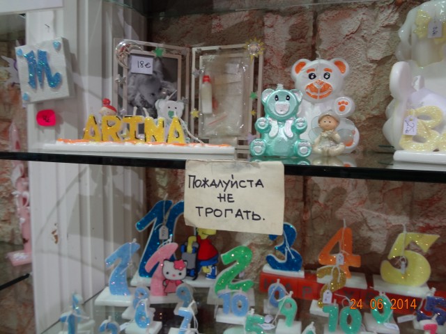 Испания, Канары, остров Тенерифе