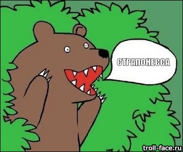 Склонила к сексу свою подругу обманом