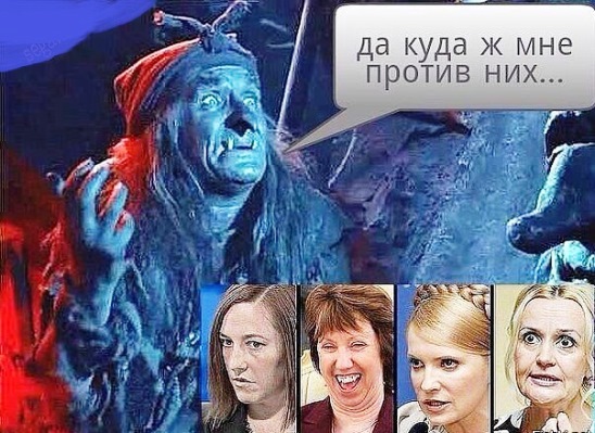 10 политических картинок часть 20